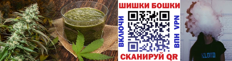 Еда ТГК марихуана ссылка на мегу ССЫЛКА Козьмодемьянск купить закладку