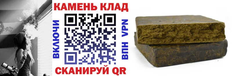 ГАШИШ убойный  где купить наркотик  Козьмодемьянск 