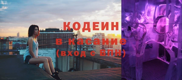 соль ск Баксан