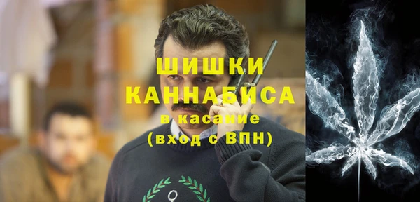 скорость Аркадак