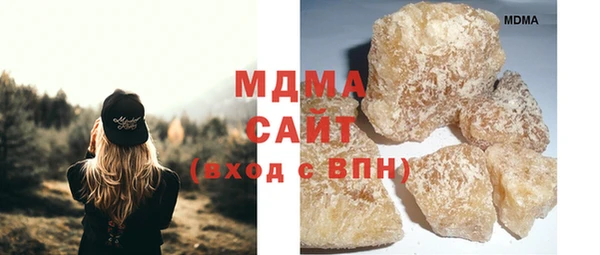 mdpv Балахна