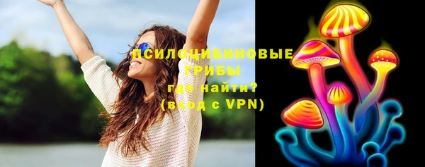 скорость Аркадак