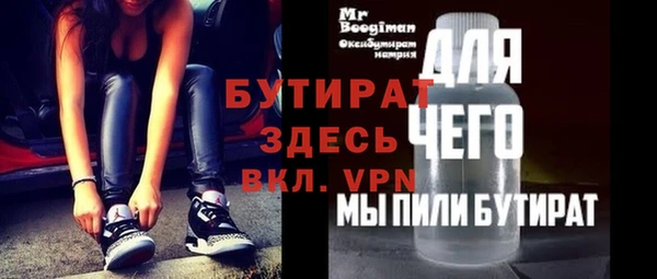 скорость Аркадак