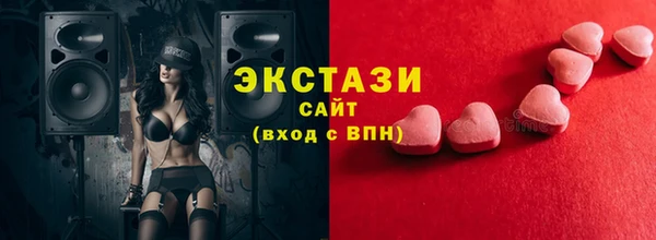 скорость Аркадак