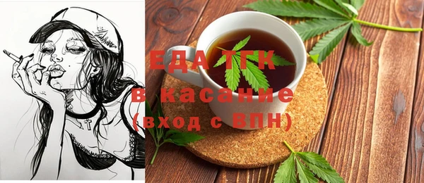 крисы Арсеньев