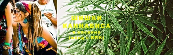 mdpv Балахна