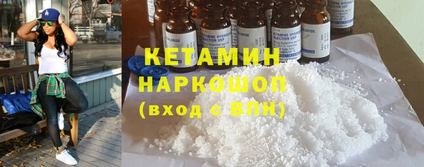 крисы Арсеньев