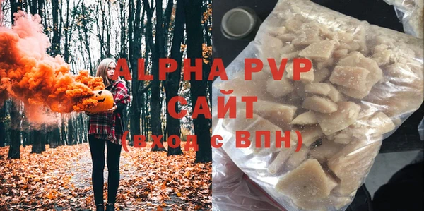 скорость Аркадак