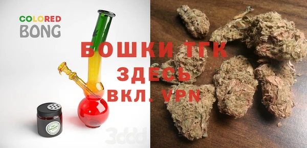 прущий лед Дегтярск