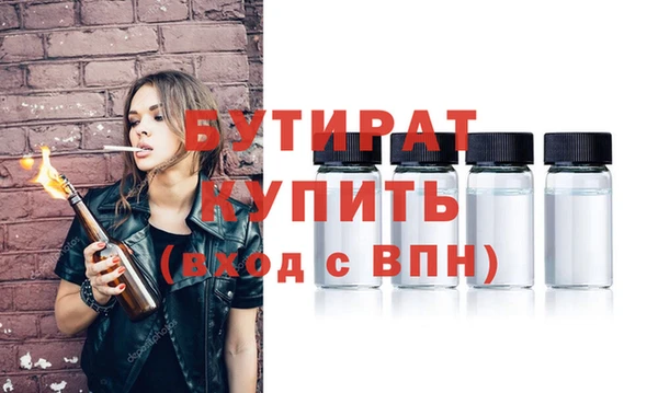 крисы Арсеньев