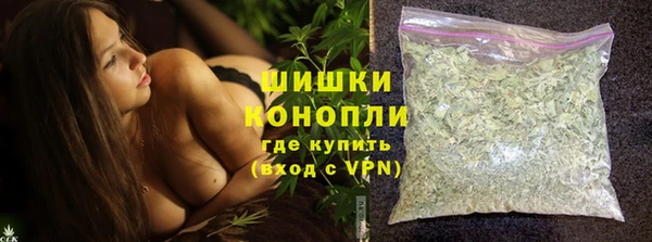 соль ск Баксан