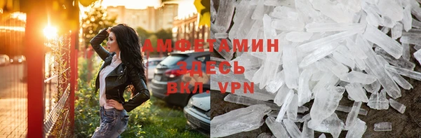скорость Аркадак
