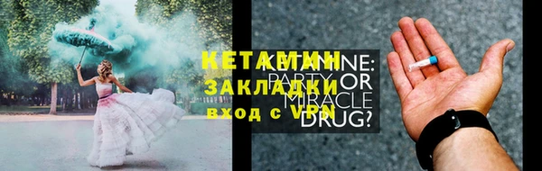 крисы Арсеньев