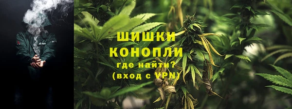 mdpv Балахна