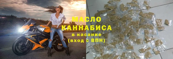 крисы Арсеньев