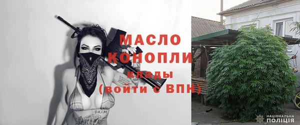 соль ск Баксан
