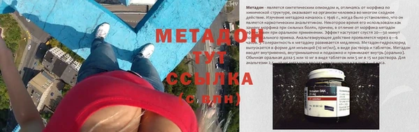 скорость Аркадак